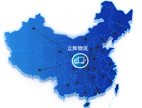 錦宏電路網(wǎng)站地圖